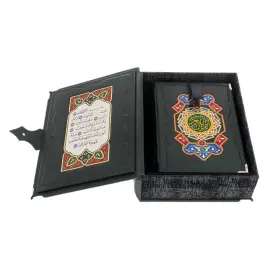 Книга в кожаном переплете "Коран" перевод с арабского и комментарий М.-Н.О. Османова, в коробе Книга в кожаном переплете "Коран" перевод с арабского и комментарий М.-Н.О. Османова, в коробе