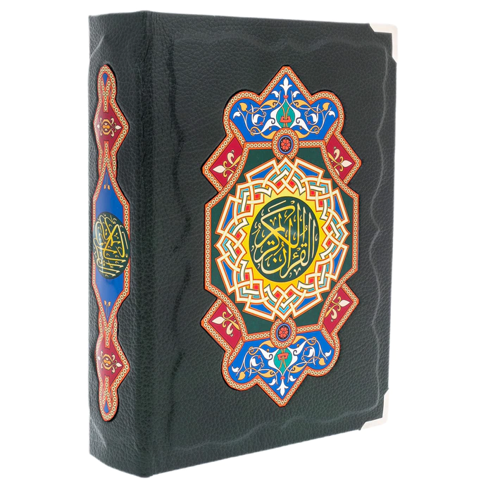 The leather-bound book "The Koran". Translation from Arabic and commentary by M. N. O. Osmanov (in the box)