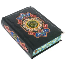 Книга в кожаном переплете "Коран" перевод с арабского и комментарий М.-Н.О. Османова, в коробе Книга в кожаном переплете "Коран" перевод с арабского и комментарий М.-Н.О. Османова, в коробе