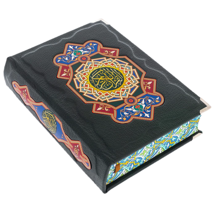 The leather-bound book "The Koran". Translation from Arabic and commentary by M. N. O. Osmanov (in the box)