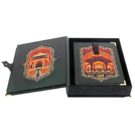 Подарочная книга "Классическое искусство стран ислама" в коробе Подарочная книга "Классическое искусство стран ислама" в коробе