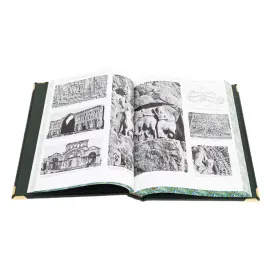 Подарочная книга "Классическое искусство стран ислама" в коробе Подарочная книга "Классическое искусство стран ислама" в коробе