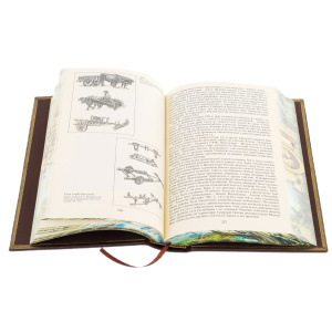 Книга в кожаном переплете "Осетины. Народы и культуры"