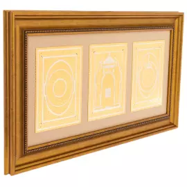 Панно "Ислам" Златоуст