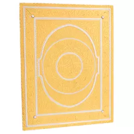 Панно "Ислам" Златоуст