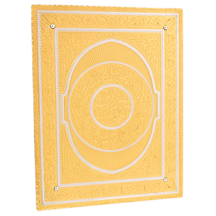 Panel "Islam" Zlatoust