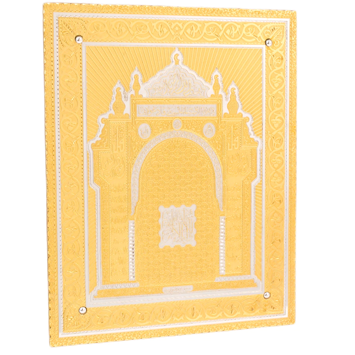 Panel "Islam" Zlatoust