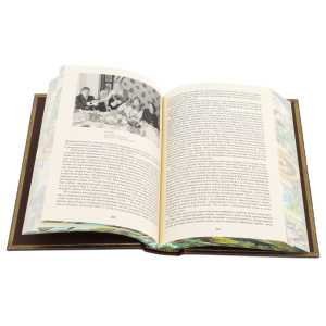 Книга в кожаном переплете "Ингуши. Народы и культуры"