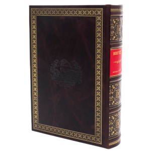 Книга в кожаном переплете "Ингуши. Народы и культуры"