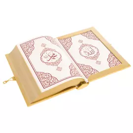 Коран подарочный "Мечеть" на арабском языке, Златоуст