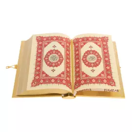Коран подарочный "Мечеть" на арабском языке, Златоуст
