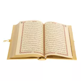 Коран подарочный "Мечеть" на арабском языке, Златоуст