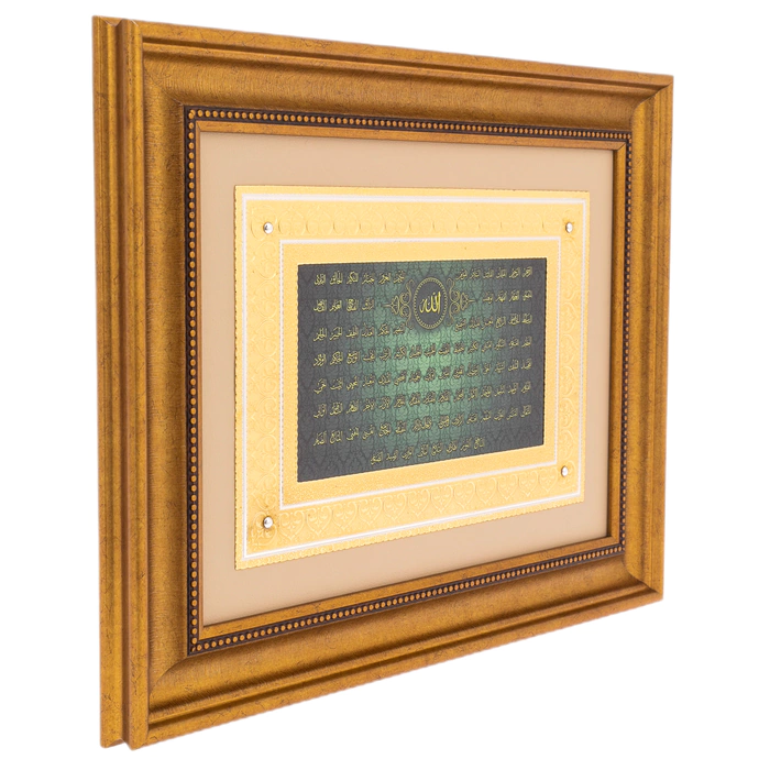 Decorative panel "99 names of Allah" Zlatoust