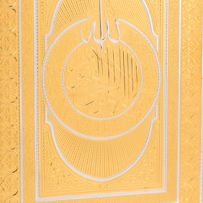 Decorative panel "Sura" Zlatoust