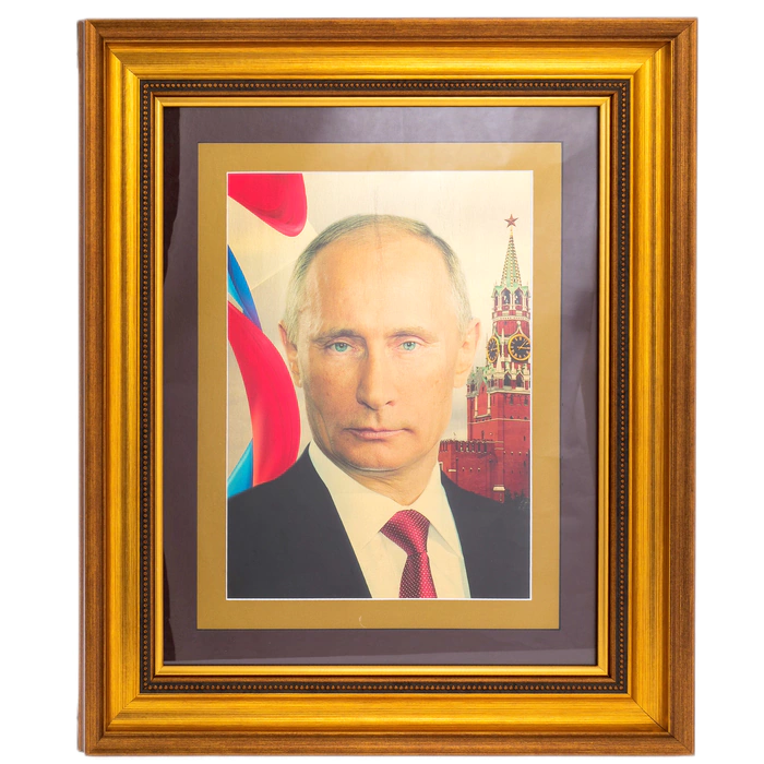 Painting on gold leaf "Putin V.V."