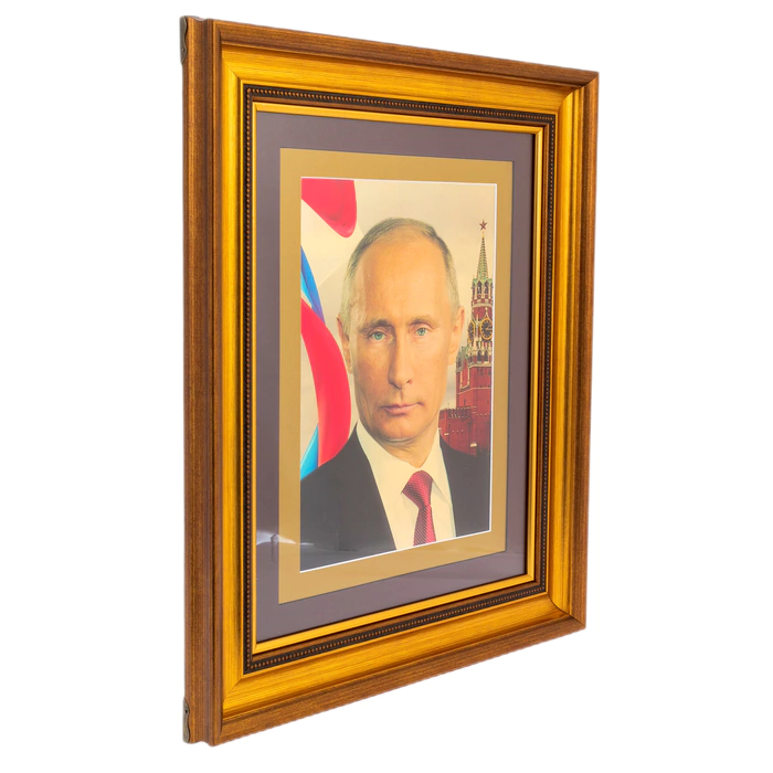 Painting on gold leaf "Putin V.V."