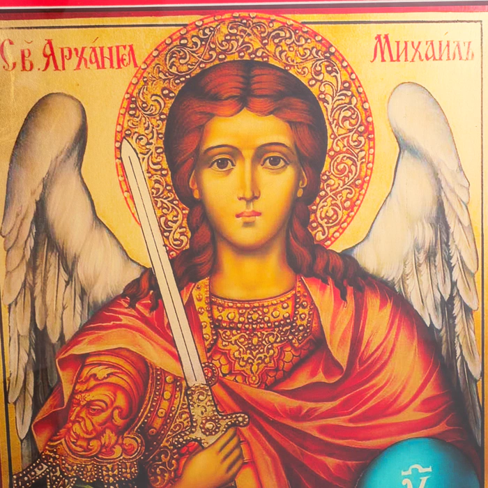 Icon on gold leaf "Archangel Michael"