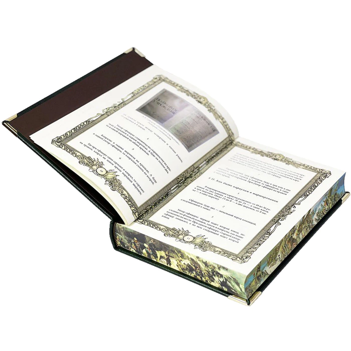 Gift book in the box "The science of winning", A.V.Suvorov