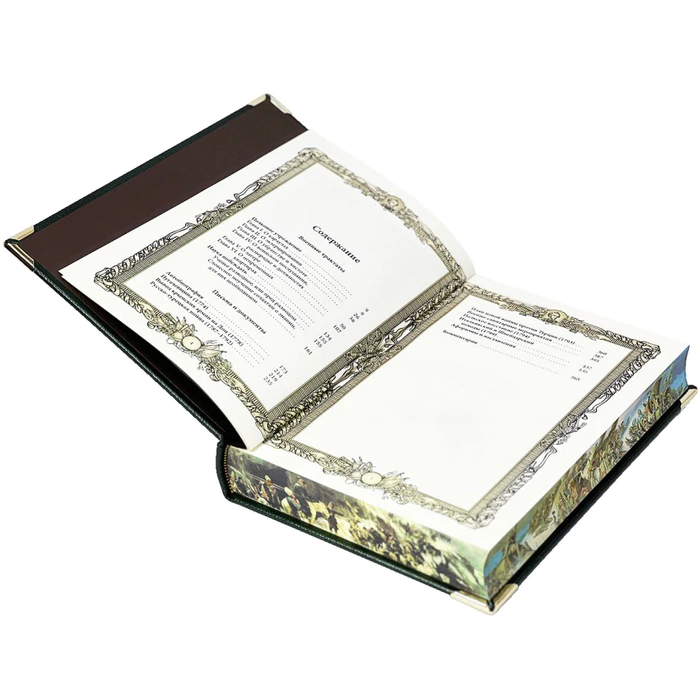 Gift book in the box "The science of winning", A.V.Suvorov