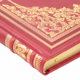 Leather-bound photo album "Moscow"