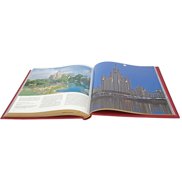 Leather-bound photo album "Moscow"