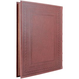 The leather-bound book "The History of the Russian State. Karamzin N.M."
