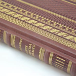 The leather-bound book "The History of the Russian State. Karamzin N.M."