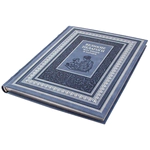 Leather-bound book "Great teachers of all times and peoples"