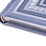 Leather-bound book "Great teachers of all times and peoples"