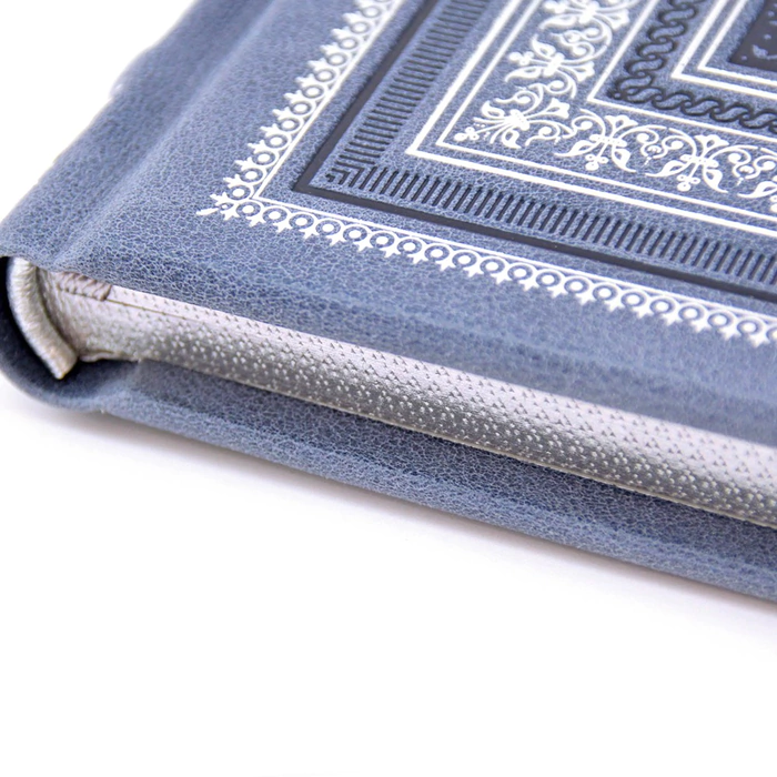 Leather-bound book "Great teachers of all times and peoples"