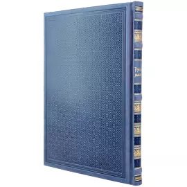 Gift set with a book and "Rybatsky" stacks for 4 persons