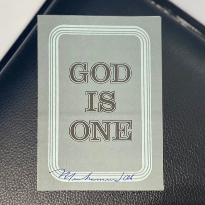 Брошюра с автографом боксера Мухаммеда Али