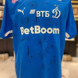 Autographed T-shirt of FC Dynamo main squad players of the 2024/2025 season