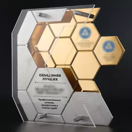 Бизнес сувенир "Объединяя лучших"