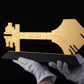 Корпоративный сувенир "Большие перспективы"