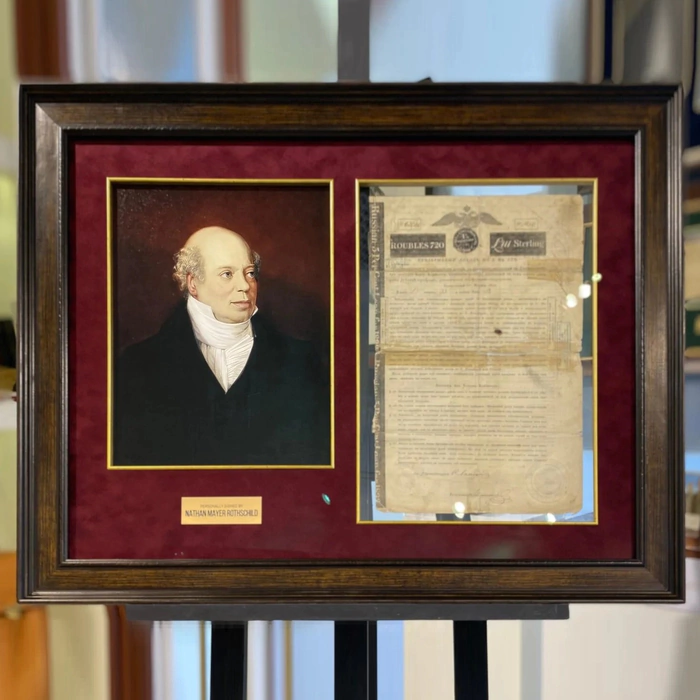 A loan from the Russian Empire. A document with watermarks, seals and autographed signatures by Nathan Mayer Rothschild