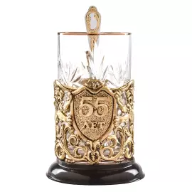 Подстаканник из латуни "С Юбилеем - 55 лет" на 1 персону