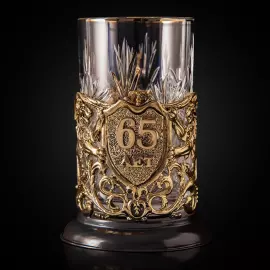 Brass cup holder "65 years old. Jubilee" for 1 person