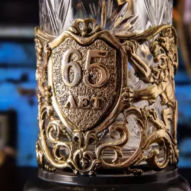 Brass cup holder "65 years old. Jubilee" for 1 person