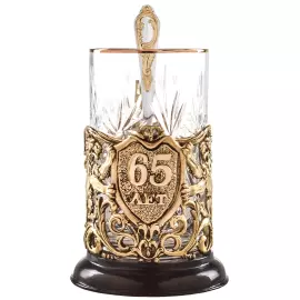 Brass cup holder "65 years old. Jubilee" for 1 person