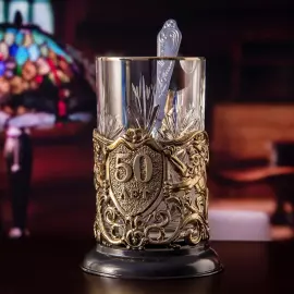 Brass cup holder "50 years old. Jubilee" for 1 person
