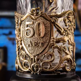 Brass cup holder "50 years old. Jubilee" for 1 person