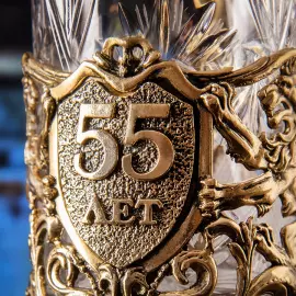 Brass cup holder "55 years old. Jubilee" for 1 person