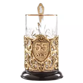 Brass cup holder "55 years old. Jubilee" for 1 person