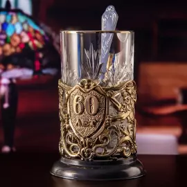 Brass cup holder "60 years old. Jubilee" for 1 person