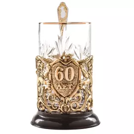 Brass cup holder "60 years old. Jubilee" for 1 person