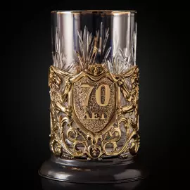 Brass cup holder "70 years old. Jubilee" for 1 person