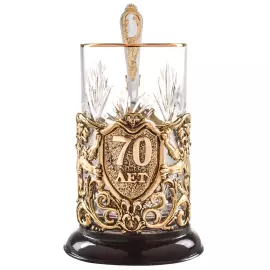 Brass cup holder "70 years old. Jubilee" for 1 person