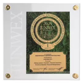 Set of vodka glasses made of crystal "Gulyany" with silver, for 6 people