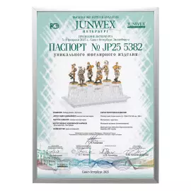 Set of vodka glasses made of crystal "Gulyany" with silver, for 6 people